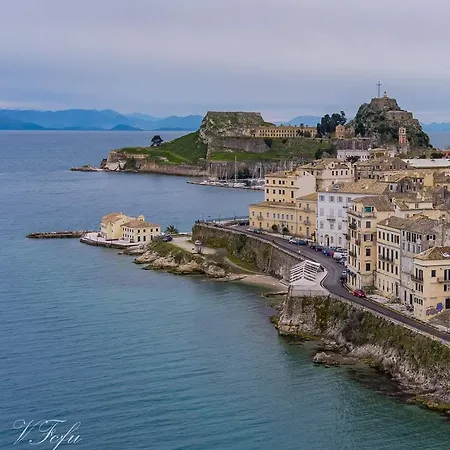 Cleopatra Boat Corfu * Corfu (city)